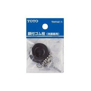 TOTO THY411 ʊEptS𕔁i35jTOTO THY411 y`OX֔z