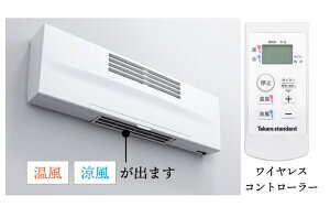 ^JX^_[h EDR-751⃋[q[^[