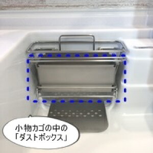 ^JX^_[h Takara standard ݃|Pbg_Xg{bNXiƎ炭VNpj 11475827 _Xg{bNXVN~