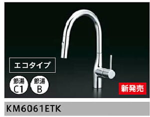 yz^JX^_[h KM6061ETK@nhV[