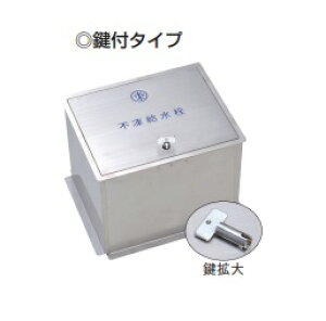 |쏊 s{bNX t^Cv D-EN3IvV HAS-FB2K