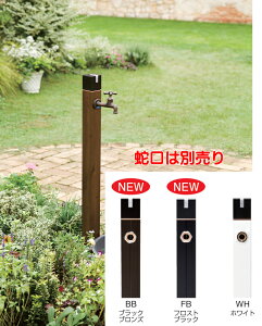 |쏊 s D-XL[u 1.2m D-X3-2013120 WHizCgjkCEBE͔zBs
