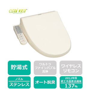 �ᓌ�� SCS-TCK1020(N)�⒙���� �������֍�
