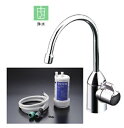 ◇【平日12時まで当日出荷】≪TOTO TK301C≫浄水器専用自在水栓（ビルトイン形）