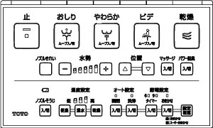 y12܂œoׁzTOTO TCM4388S Rgi 