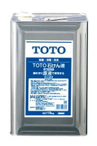 ��TOTO THZ5��΂���t�i18L�jTH767�̌�p�i �������i�Ƃ̓����s�� ��