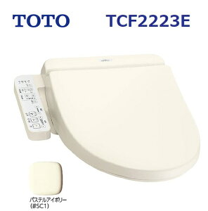 TOTO TCF2223E#SC1 EHVbgBV2 yFF SC1 pXeAC{[z TCF2222Ěp@