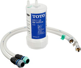 ◇【平日14時まで当日出荷】TOTO TK302B2 浄水器（ビルトイン形、12物質除去) ≪TOTO TK302B2≫