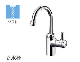 TOTO 立水栓(自在形、泡まつ、共用) TL155AFR (水栓金具) 価格比較 