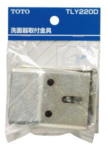 TOTO TLY220DobNnK[iʊtj 