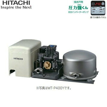 wt-p400y1.jpg?fitin=357:357