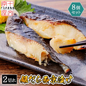  ₾ XЂ Ђ 60g× 8Zbg  ƒp y Ђ  󂠂   L M_ _ lߍ킹 ₽ M^ ^ {錧WEBYW
