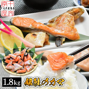  J} 1.8kg {錧Y ₴ Ì TP 300g×6  󂠂  Ɩp 킯 PA A Ⓚ Y Y ₴J} J}   ؂g ؐg ؂藎Ƃ  