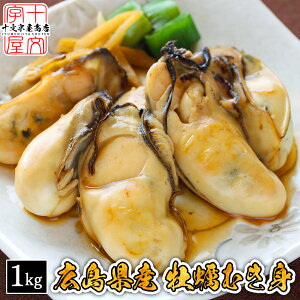 _yVX[p[SALE^LY yނg 1kg(NET850g) 2LTCY 30O  Ⓚ  JL Mp y Mtg hV̓ Ε  Nz y Ε 䒆 hsk