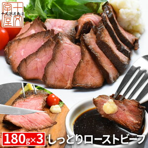 \[X̎|ݍ񂾂Ƃ [Xgr[t HׂpbN 180g×3 [Xgr[t Ԑg   O Hו ܂ Mtg ̓   Ε {錧WEBY