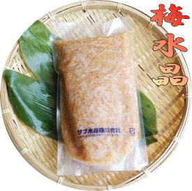 楽天市場 梅水晶 サメ軟骨の通販