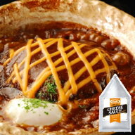 チーズソース クラフト ハインツ レッドチェダー 300g メール便送料無料 Heinz