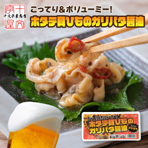 ܂ ق LЂ Ko^ݖ {錧Y z^e Ђ q K[bNo^[    [ 󂠂 