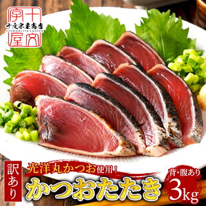 ̂ 󂠂 3kgO  w ̂  JcI  ^^L Mtg hg  Ⓚ VN Hה e A 킯 PA