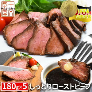 \[X̎|ݍ񂾂Ƃ [Xgr[t HׂpbN 180g×5Zbg [Xgr[t Ԑg   O Hו  MtgΕ Ε  v[g 