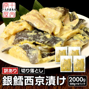 ₽ ؂藎Ƃ 500g×4 EЂ疡Iׂ ₾ L ^ Ђ ؗƂ 󂠂 Ă H [H Ⓚ   ƒp Ă AEgbg