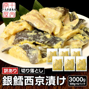 ₽ ؂藎Ƃ 3kg 500g×6 Iׂ Ђ tȂ ₾ L ^ Ђ ؗƂ 󂠂 Ă H [H Ⓚ   ƒp Ă