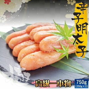 {HFhqq ֗ȏ250g×3pbNZbg (ElEBE) ߂񂽂 炱 Mtg ܂ т̂