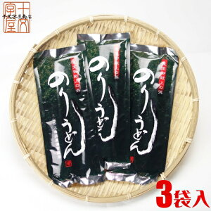 ̂肤ǂ Cۂǂ s Y 200g×3܃Zbg  [֑ V󃌃Xg 10~łł邩 ThEBb`} hsk {錧WEBYW