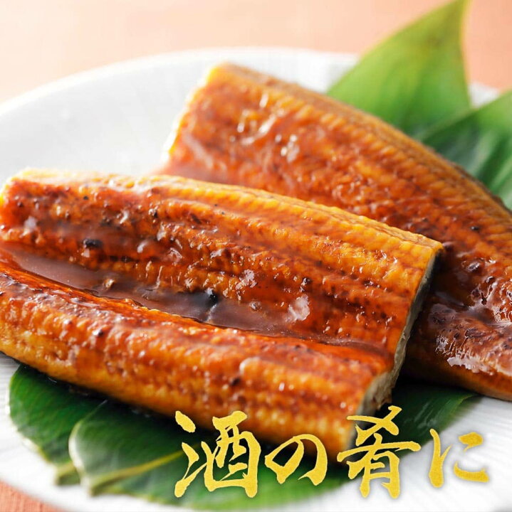 楽天市場】超巨大 うなぎ蒲焼 450g前後×2尾 訳あり 8〜10人前 ウナギ 