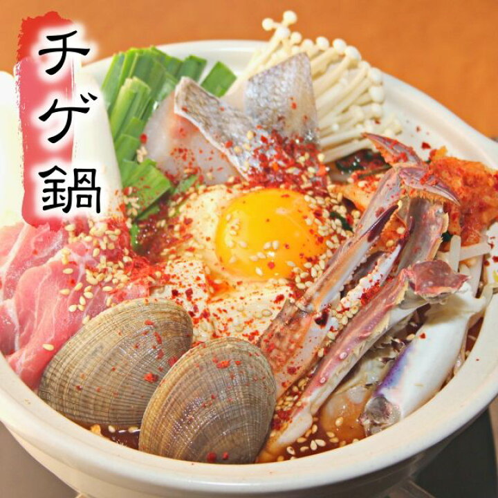 楽天市場 三陸石巻産 ワタリガニ オス メス 無選別 生冷凍 3kg 10 14ハイ入り 中サイズ 約0g 300g 渡り蟹 渡りがに ガザミ かに カニ 産地直送 訳あり 送料無料 一部地域を除く 十文字屋商店 楽天市場店 楽天市場 三陸石巻産 ワタリガニ オス メス 無選別 生冷凍 3kg 10 14ハイ入り 中サイズ 約0g 300g 渡り蟹 渡りがに ガザミ かに カニ 産地直送 訳あり 送料無料 一部地域を除く 十文字屋商店 楽天市場店