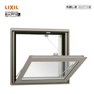 hΌFG-L O| 06005 LIXILNV TbV Low-E q DIY tH[ fM  A~ PGyAKX