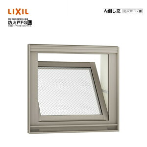 hΌFG-L | 07405 LIXILNV TbV Low-E q DIY tH[ fM  A~ PGyAKX