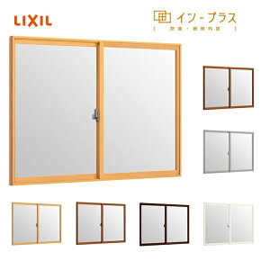 LIXIL CvX Ⴂ 2 W550mm`1000mm H1401mm`1900mm PKX a 5mm gqȂ   tH[ DIY fM ՔM  I 2d ȃGl NV