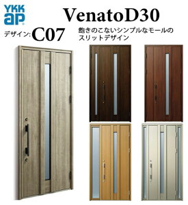 YKK փhA Fi[g C07 X}[gRg[L[ VbN fM Venato D30 БFIX
