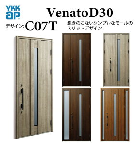 YKK փhA Fi[g C07T X}[gRg[L[ VbN fM ̕ Venato D30 ЊJ