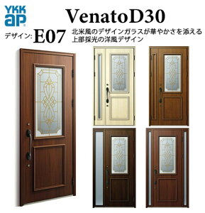 YKK փhA Fi[g E07 蓮 GKg fM Venato D30 ЊJ