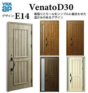 YKK փhA Fi[g E14 蓮 GKg fM Venato D30 FIX