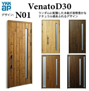 YKK փhA Fi[g N01 蓮 i` fM Venato D30 БFIX