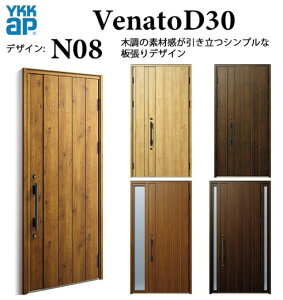 YKK փhA Fi[g N08 蓮 i` fM Venato D30 eq
