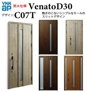 YKK փhA Fi[g C07T hΎdl D4 蓮 VbN fM ̕ Venato D30 ЊJ W922×H2330