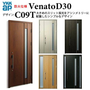 YKK փhA Fi[g C09T hΎdl VbN fM ̕ Venato D30 ЊJ X}[gRg[L[ ЊJ