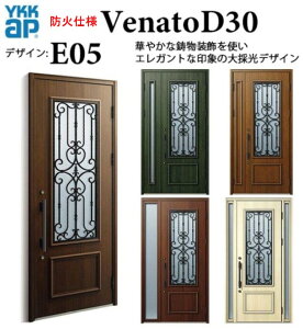 YKK փhA Fi[g E05 hΎdl 蓮 GKg fM Venato D30 ЊJ W922×H2330