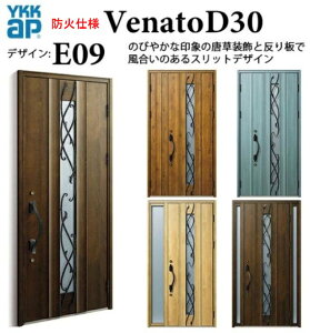 YKK փhA Fi[g E09 hΎdl X}[gRg[L[ GKg fM Venato D30 ЊJ