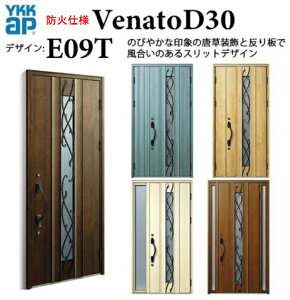 YKK փhA Fi[g E09T hΎdl D4dl 蓮 GKg fM ̕ Venato D30 ЊJ