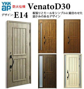 YKK փhA Fi[g E14 X}[gRg[L[ GKg fM ̕ Venato D30 ЊJ