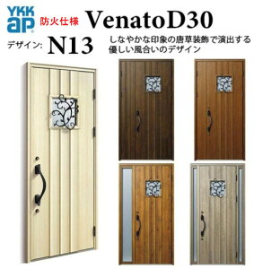 YKK փhA Fi[g N13 hΎdl 蓮 i` fM Venato D30 ЊJ W922 H2330