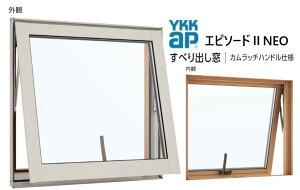 YKKAP Gs\[hIINEO ׂo fM A~ 06005 W640×H570