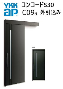 YKK ֈ RR[hS30 C09 O [^[W[ W1875 H2195 s^bgKey |PbgKey 蓮 fM