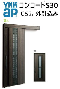 YKK ֈ RR[hS30 C52T O [^[W[ W1875 H2195 s^bgKey |PbgKey 蓮 fM ʕ