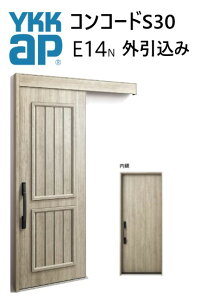 YKK ֈ RR[hS30 E14 O [^[W[ W1875 H2195 s^bgKey |PbgKey 蓮 fM